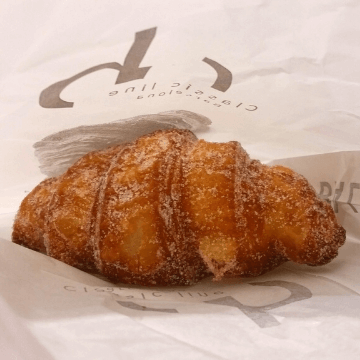 Xuxo: one of the creamiest Spanish cakes and pastries | ForeverBarcelona
