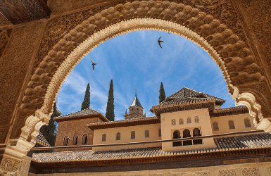 Islamic architecture in Spain: Alhambra palace (Granada)